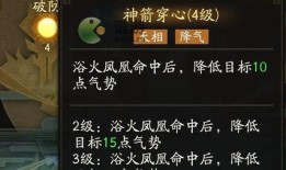 新闻爆料秘籍有哪些呢视频,视频版深度解析