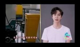 金木爆料原视频,揭秘原视频背后的惊人真相