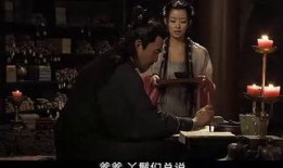 西厢艳谈在线观看,古典爱情传奇的激情演绎