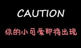 娱乐吧吃瓜酱,揭秘娱乐圈那些不为人知的幕后故事